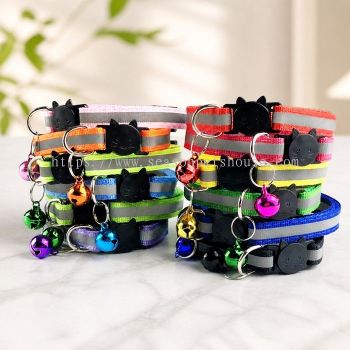 Adjustable Reflective Cat Safety Collar with Bell   Bright Colors by Season Pets House