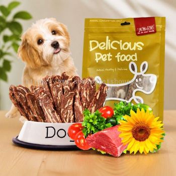 Delicious Premium Chicken & Lamb Bacon Dog Treats 400g - High Protein, Low Fat by WUDI