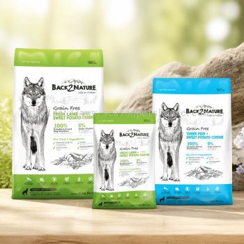 Back 2 Nature Grain Free Dry Dog Food 1.8kg with Fresh Lamb, Three Fish & Salmon - High Protein, No Grains by Back 2 Nature