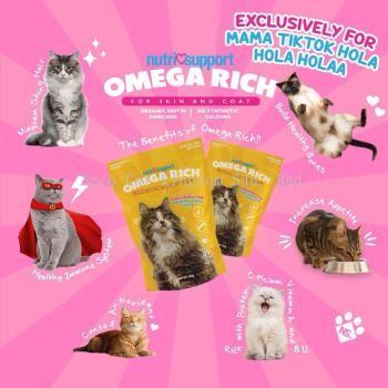 Omega Rich Suppliment For Cat 50g