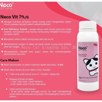 Neco Vit Plus Suppliment For Cat 200ml