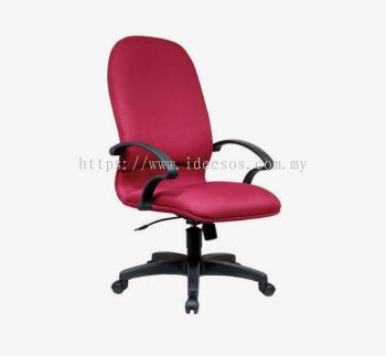 iW 160 (H) | Ergonomic Office Chair | Ergonomic High Back Office Chair c/w Polypropylene Base