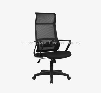 iVR 80P (H) | High Back Mesh Chair c/w Polypropylene Base