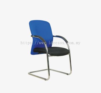 iSP 513C (VA) | Executive Visitor Chair c/w Chrome Cantilever Base