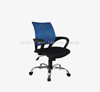 iMC 330C | Ergonomic Mesh Office Chair | Low Back Mesh Office Chair c/w Chrome Base