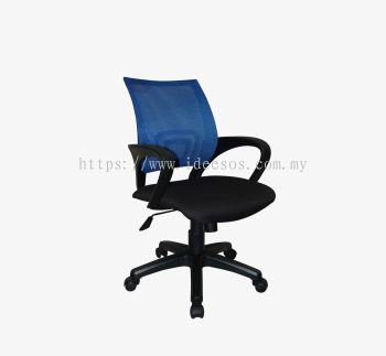 iMC 330P | Ergonomic Mesh Office Chair | Low Back Mesh Office Chair c/w Polypropylene Base