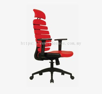 iSL 101N (H) | Director High Back Chair c/w Nylon Base