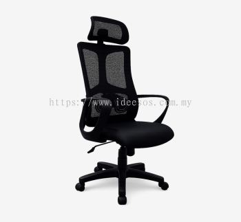 iBEU 300P (H) | Executive Mesh Office Chair | Ergonomic High Back Mesh Chair c/w Polypropylene Base