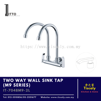 ITTO TWO WAY WALL SINK TAP IT-7048M9-2L (M9 SERIES) - Premium Brass Dual-Outlet Wall-Mounted Sink Tap