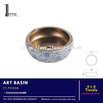 ITTO ART BASIN IT-PP008