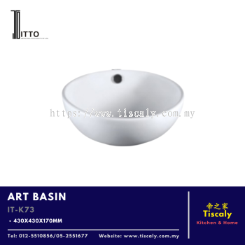 ITTO ART BASIN IT-K73