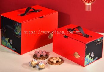 Blessing Gift Box