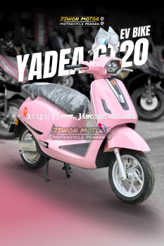 YADEA models GT20
