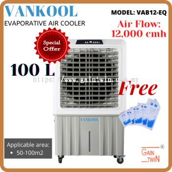 VANKOOL EVAPORATIVE AIR COOLER 100 LITRES(MODEL:VAB12-EQ)