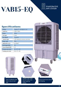 VANKOOL EVAPORATIVE AIR COOLER (MODEL:VAB15-EQ)