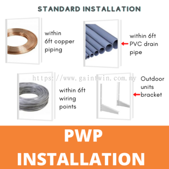 PWP INSTALLATION WALL MOUNTED