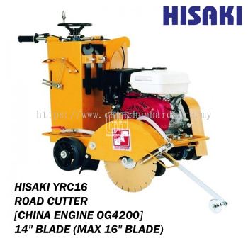 HISAKI YRC16 CONCRETE CUTTER/ ROAD CUTTER C/W [CHINA ENGINE OG4200] & 14" BLADE (MAX 16" BLADE)