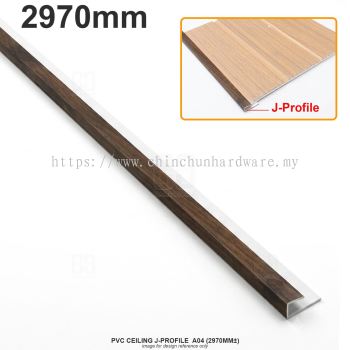 PVC CEILING J-PROFILE A04 (2970MM卤)