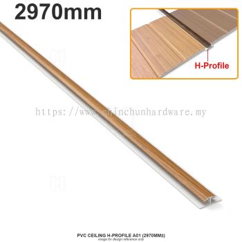 PVC CEILING H-PROFILE A01 (2970MM卤)