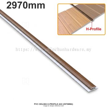 PVC CEILING H-PROFILE A02 (2970MM卤)