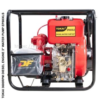 TOKAI 3600RPM DIESEL ENGINE 3" WATER PUMP W/ ELECTRIC START - EP80IXL (85M)