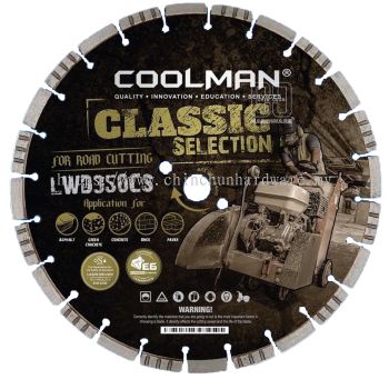 COOLMAN LWD350CS CLASSIC oSa CERTIFIED LASER WELDED 14"