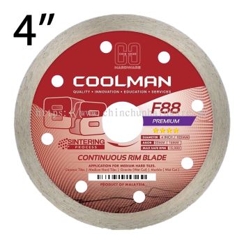 COOLMAN F88 CONTINUOUS RIM BLADE 4"