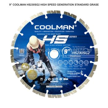 COOLMAN HS230SG2 HIGH SPEED GENERATION STANDARD GRASE 9"
