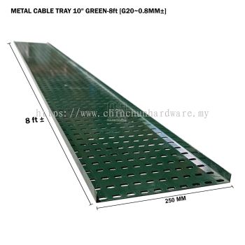 METAL CABLE TRAY 10" GREEN 8ft G20 0.8MM±