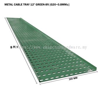 METAL CABLE TRAY 12" GREEN 8ft G20 0.8MM±
