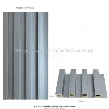 (GS-010) FLUTED PANEL 24x160x3000mm