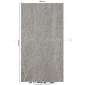 (PUT-01) PU STONE 30x60x1200mm