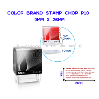 Colop Brand Stamp Chop P10 - 9MM x 26mm