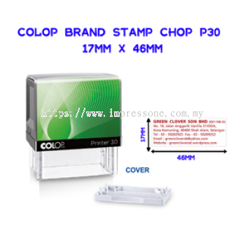 Colop Brand Stamp Chop P30 - 17MM x 46MM