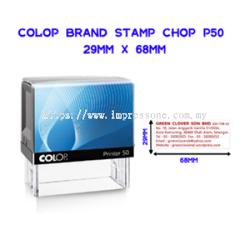 Colop Brand Stamp Chop P50 - 29MM x 68MM