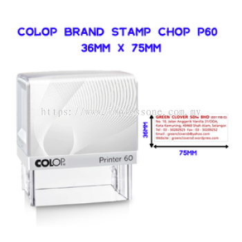 Colop Brand Stamp Chop P60 - 36MM x 75MM