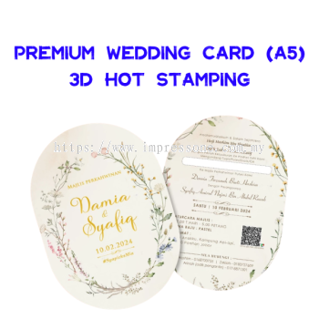 Hot Stamping Wedding Card A5