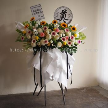 Twins Condolences Flowers Premium Wooden Tripod