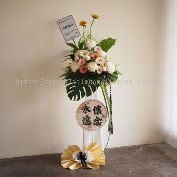 Condolences Traditional Fresh Flower Tall Stand