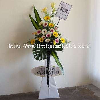 Condolences Traditional Fresh Flower Stand A