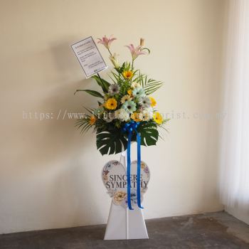 Condolences Traditional Fresh Flower Stand A