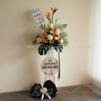 Condolences Traditional Fresh Flower Tall Stand