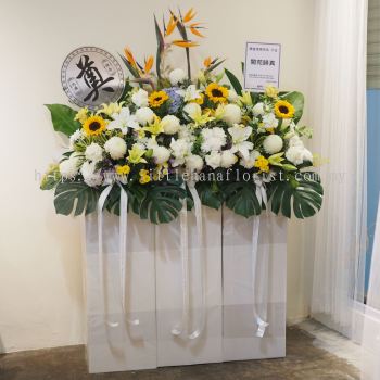 Condolences Traditional Fresh Flower Box Stand Premium