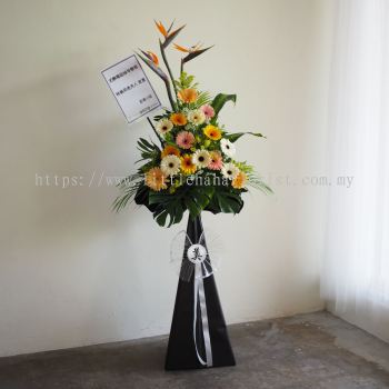 Condolences Traditional Fresh Flower Chinese Stand A