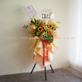 Grand Opening Balloon Fresh Flower Elegant Tripod