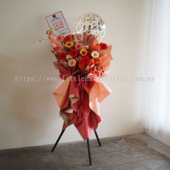 Grand Opening Balloon Fresh Flower Lofty Tripod