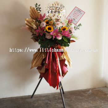 Grand Opening Balloon Fresh Flower Elegant Tripod