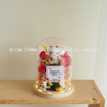 Congratulations Lucky Cat Soap Flower LED Glass Dome