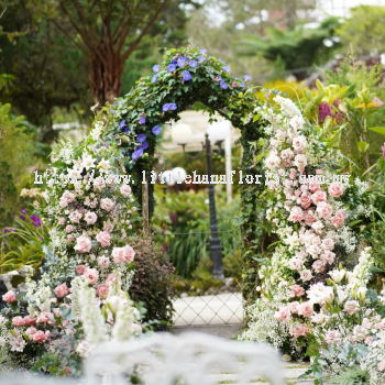 Half Moon Arch Garden Wedding