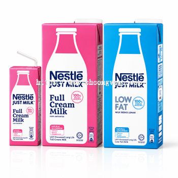 �[ Nestl�� Milk Supplier Malaysia  School Nutrition & Government Institutional Dairy Supply